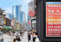 郑州2017中考分数线预测多少，郑州中考录取分数线是多少？