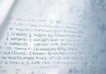 四百分的专科学校排名有哪些？400多分能上什么大学？