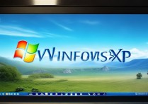 下载xp系统