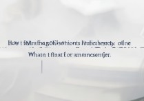 安庆师大招生电话怎么查？录取查询联系号码是多少