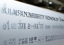 厦门理工学院录取分数线