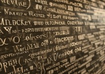 专科学校前400名有哪些？400分公办专科学校有哪些？