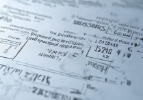 高考排名能上什么大学，位次如何对应录取院校？