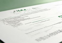 中山大学2014年录取分数线是多少？中山大学录取政策解析