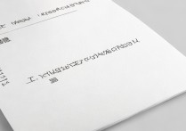 福州幼教民办专科学校排名前十？福州专科学校有哪些名单