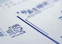 辽宁对外经贸学院专业分数线多少，历年最低录取分数线是多少