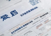 大理大学四川录取，大理大学四川录取分数线？2024四川高考招生政策解析