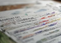 兽医大专排名揭秘，哪些学校宠物医学专业更胜一筹？