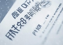 南京师范大学录取分数线多少，考南师大要多少分？