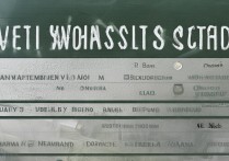 哪些大学录取分数低？盘点录取分最低的十所大学