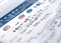 职业学院广东排名如何？广东职业学院排名前十有哪些？