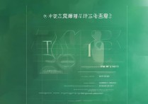 2018湖北大学录取分数线是多少，什么时候公布录取名单