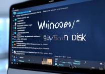 win10系统盘制作