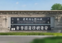 重庆大学在湖南的录取分数线是多少？历年趋势分析及影响因素？