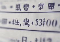 深圳大学艺术录取分数线是多少，深大艺术生多少分能上？