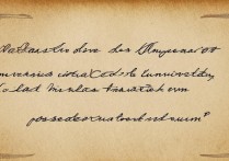 中南大学麻醉学录取分数线是多少，考研难考吗？