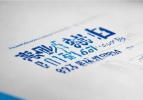 2017年大连医科大学中山学院分数线为何如此之高？