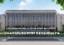 洛阳市孟津一中分数线是多少，考多少分能被录取？