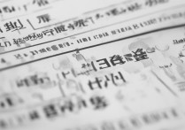 青岛大学专科录取线是多少？青岛大学专科录取分数线一览表