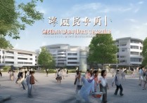 四川专科学校排名怎么样，四川公办专科学校哪个好？