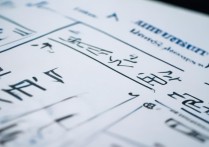 暨南大学江西录取排名中，哪些专业或方向竞争最为激烈？