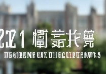 武汉大学医学院分数线2017是多少，武大医学部录取分数线高吗