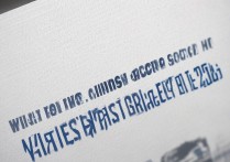 诏安县桥东中学录取分数线是多少？2026 年诏安桥东中学中考录取线