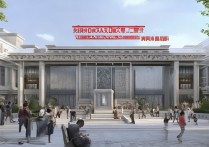 宝安职业学院是大专吗，深圳宝安职业学院怎么样及分数线
