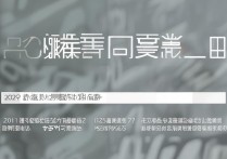 集美大学录取官网在哪？2026 年集美大学录取分数线是多少？