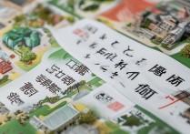 贵州民族大学最高录取，贵州民族大学最高录取分数线是多少？高考录取查询必备指南