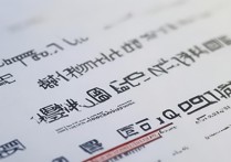 2023天津专科分数线排名揭晓，天津医学高等专科学校分数线是多少？