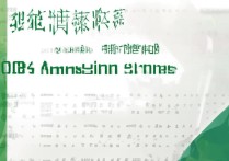 云南大学高考录取分是多少，2026年最低多少分能上？