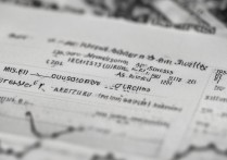 西北农林大学录取分数线是多少，历年最低多少分能考上？