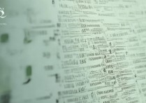 西农大学录取分是多少？2026 年西农大学各专业录取分数线