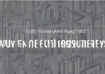 uic大学录取分数线是多少？2026各专业最低投档线汇总