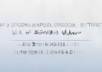 四川三本大学排名及分数线