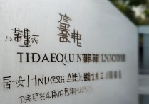 重庆大学录取分数线