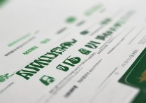 贵州大学专业录取规则是什么？贵州大学各专业录取分数线及录取规则详解