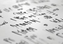 清华大学录取人姓名有哪些，清华大学录取名单在哪里查