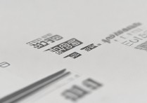 长安大学土木录取分数线是多少？最低多少分能考上？