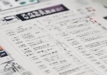 山东艺术设计专科学校排名如何查询？山东艺术类大学排名榜单一览