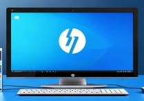 hp重装win7系统