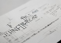 聊城大学美术录取原则具体是哪些？艺术生如何满足录取要求？