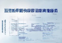 2017 封开江口中学分数线是多少？历年录取分数查询