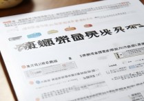 大连海洋大学录取结果怎么查？2026年录取通知书什么时候发放？
