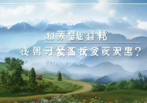 云南自考专科学校排名是多少？浙江省比较好的专科学校有哪些