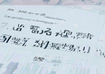 新疆大学在湖北录取分多少？|2024湖北高考录取分数线