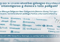 专科学校排名接本好考吗？哪些本科学校有专科？