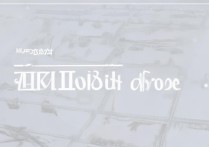 吉林建筑大学天津录取分数是多少？2026 年吉林建筑大学天津录取分数线