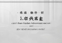 2017年上海复旦大学文科分数线为何如此高？背后原因是什么？